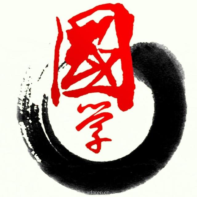 国学诗词大挑战