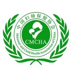 中国妇幼保健协会服务号