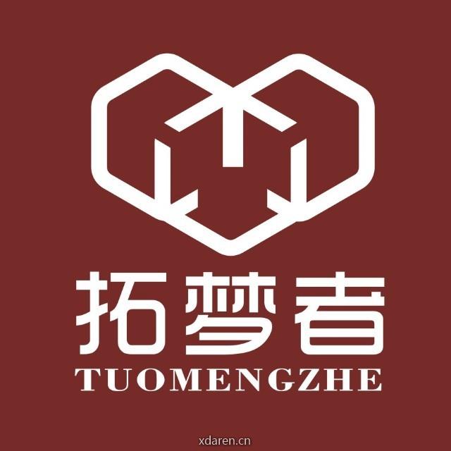 拓梦者装修设计