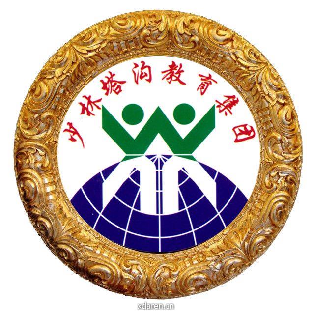 塔沟武校