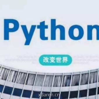 python数据分析之禅