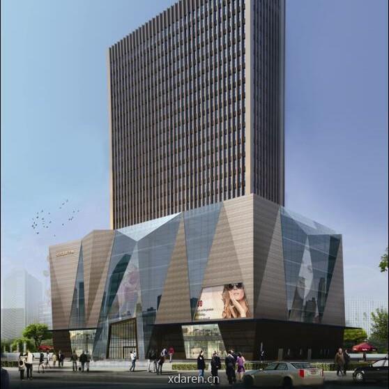 安达圣购物中心有限公司