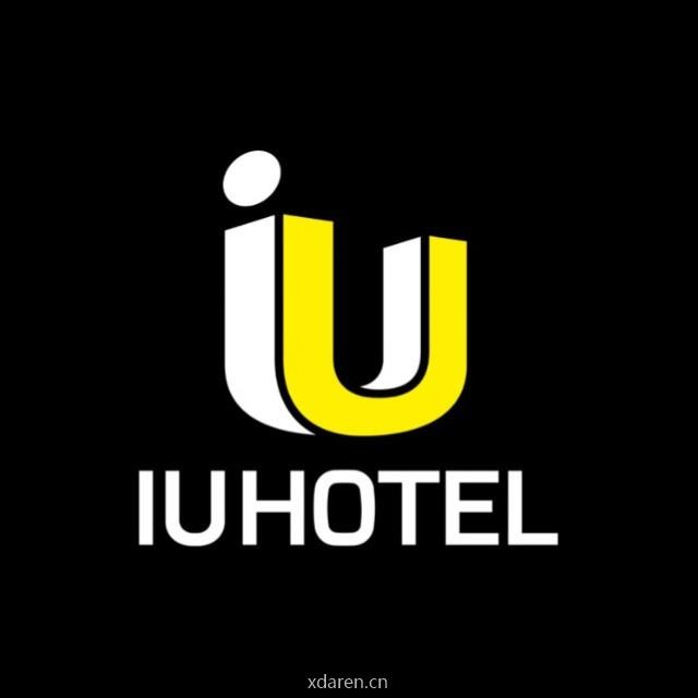 IU酒店