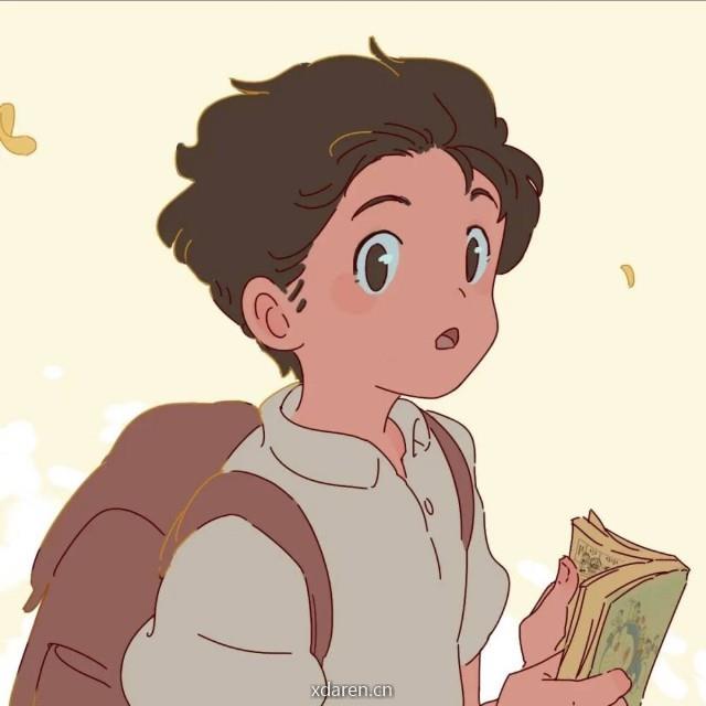男生圣地
