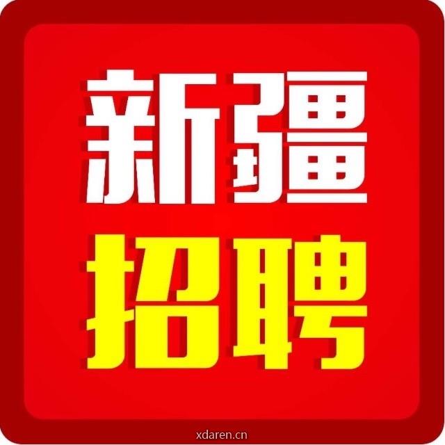 金标尺公考