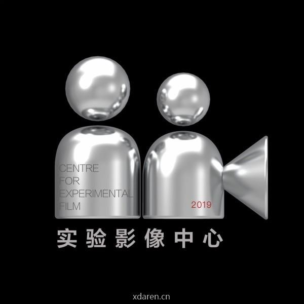 CEF实验影像中心