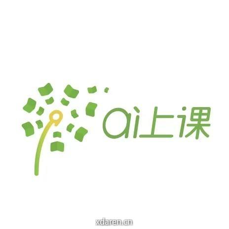 AI上课