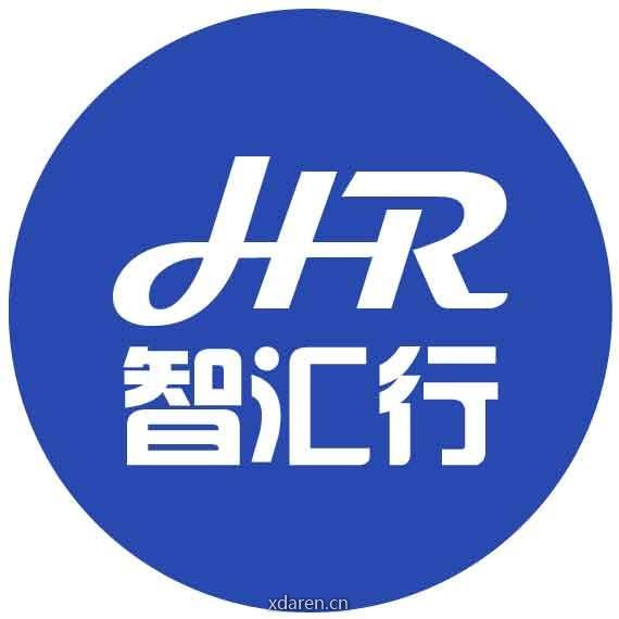 HR智汇行