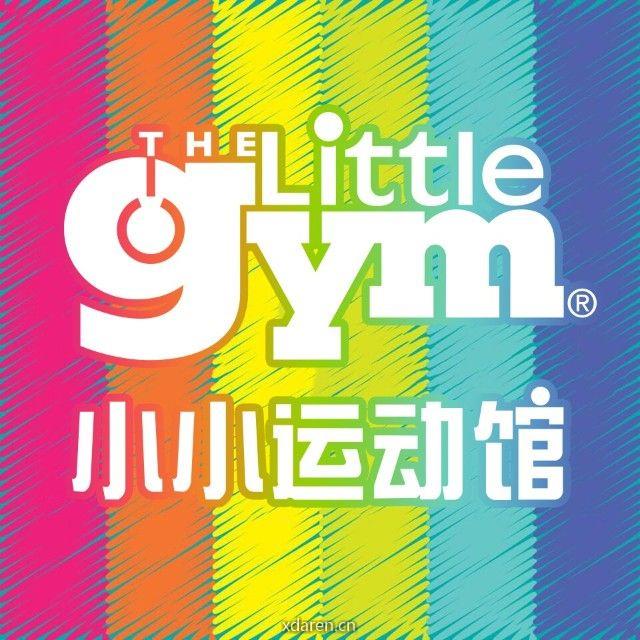 小小馆TheLittleGym