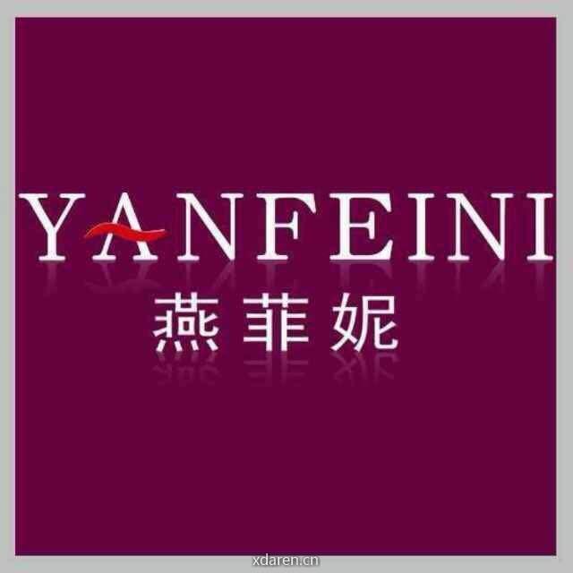 燕姿服饰
