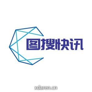 图搜快讯