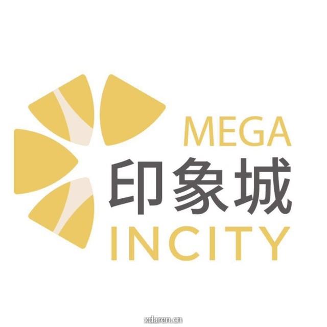 上海南翔印象城MEGA