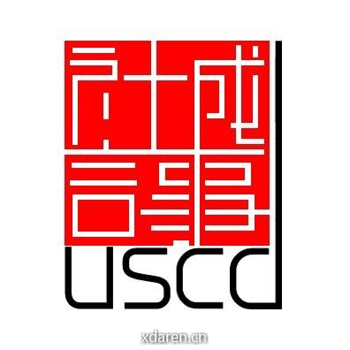 城事社计研学社