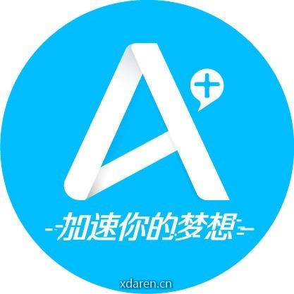 大学生出国留学考试