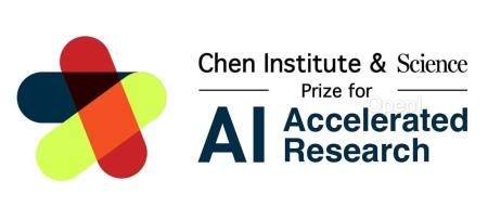 联合Science，面向青年学者，陈天桥推出AI驱动科学研究国际大奖
