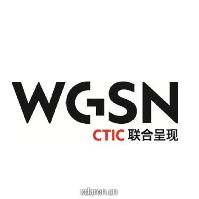 WGSNChina