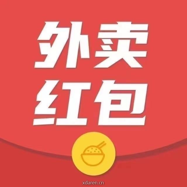 干饭卷星球