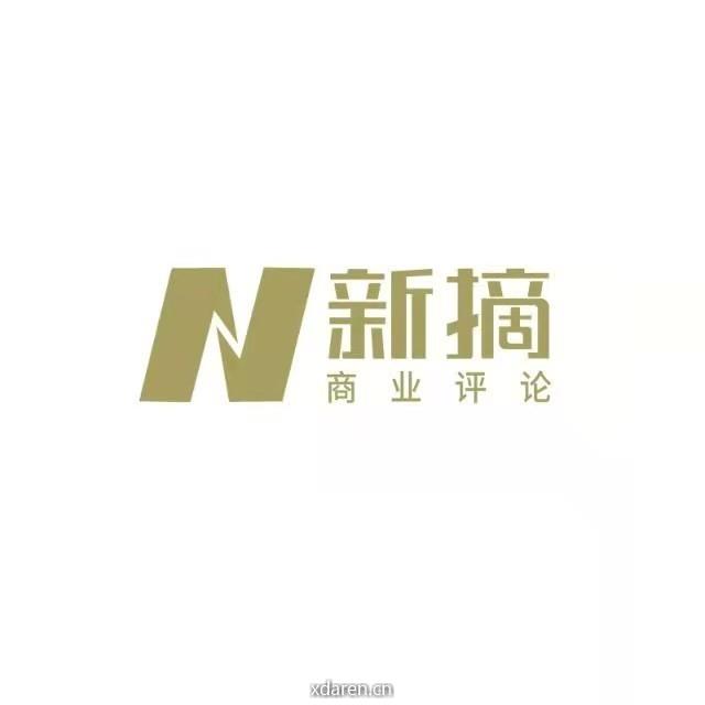 新摘商业评论
