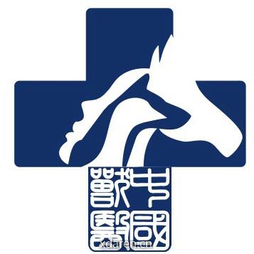 中国兽医发布