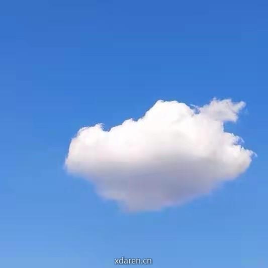 一朵天边的云