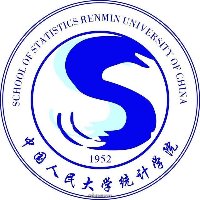 中国人民大学统计学院