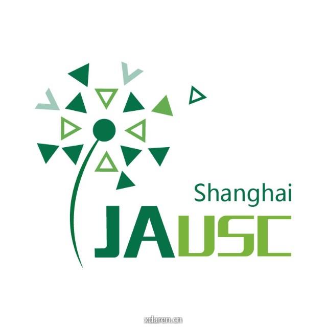 JAUSC上海