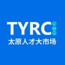 太原人才大市场公司招聘找工作