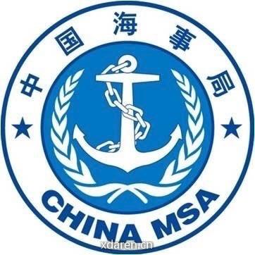 中国海事