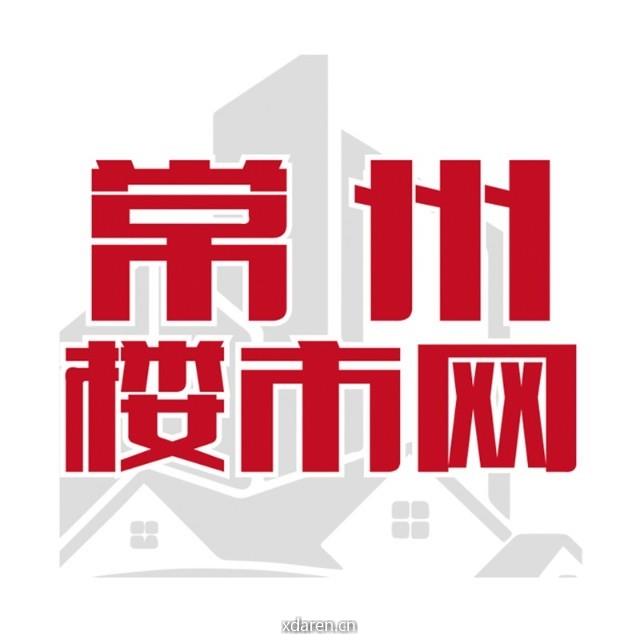 常州楼市网