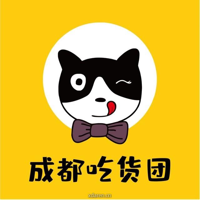 成都吃货团