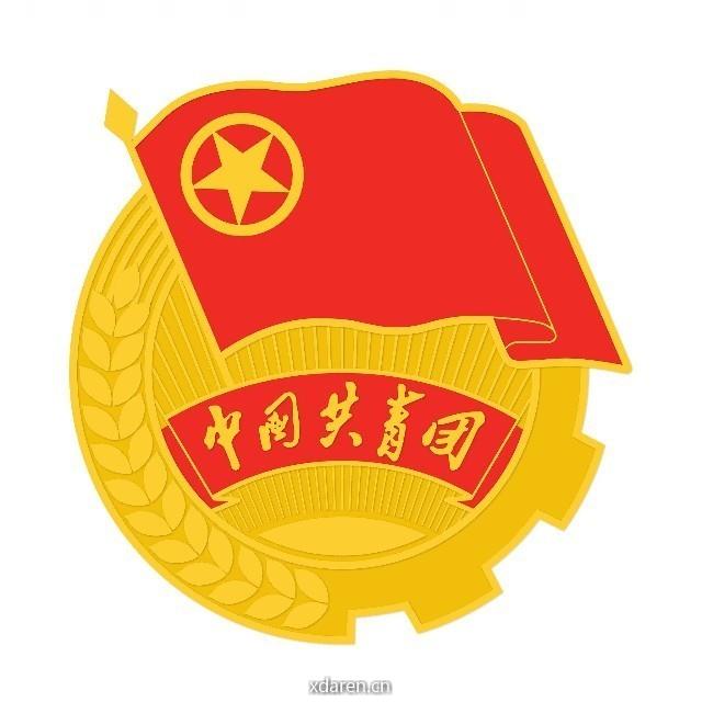 哈尔滨工程大学团委