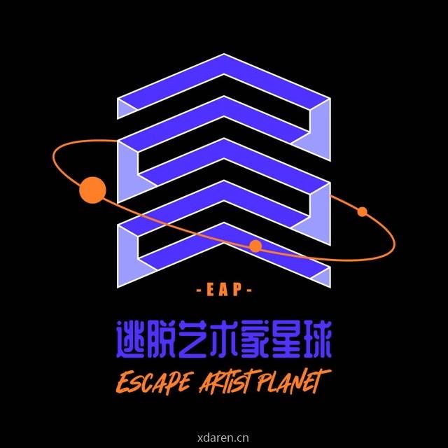 EAP逃脱艺术家星球