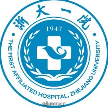 浙一生殖医学中心