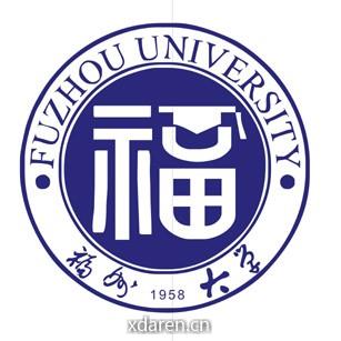 福州大学外国语学院