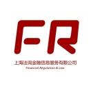 金融监管研究院