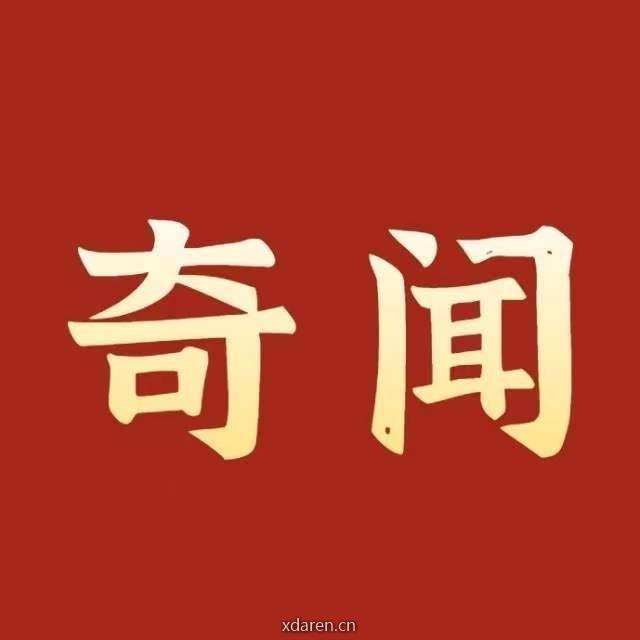 北街景色