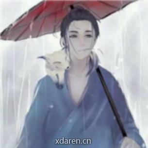 邓完美攻略