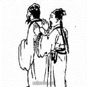 大发现