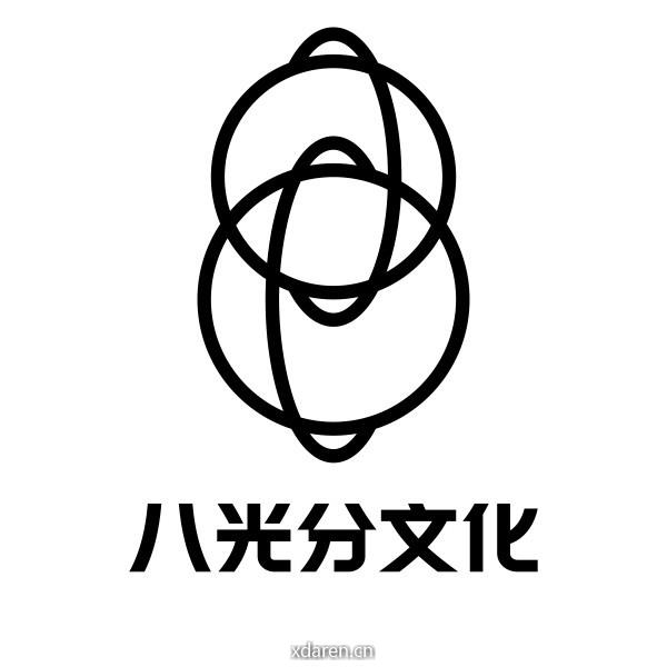 八光分文化