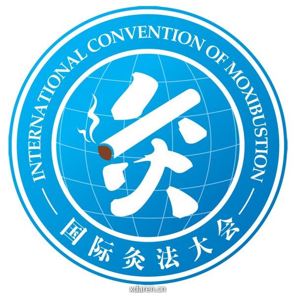 国际灸法大会ICM