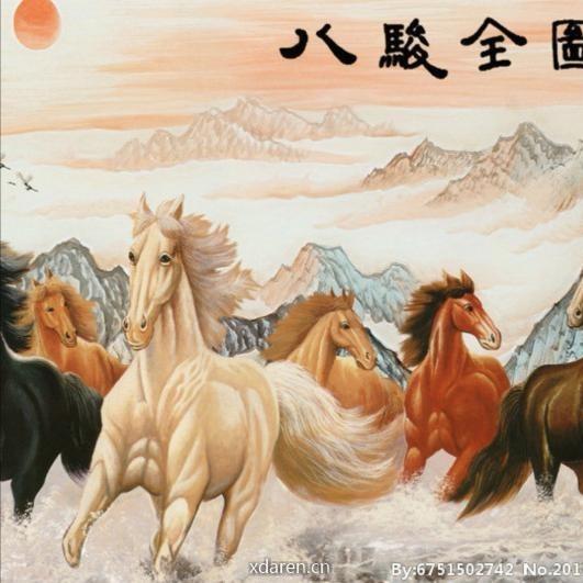 柏翔甲醇