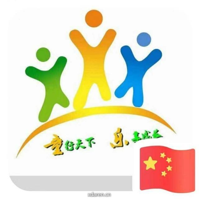 童乐自然校外课堂