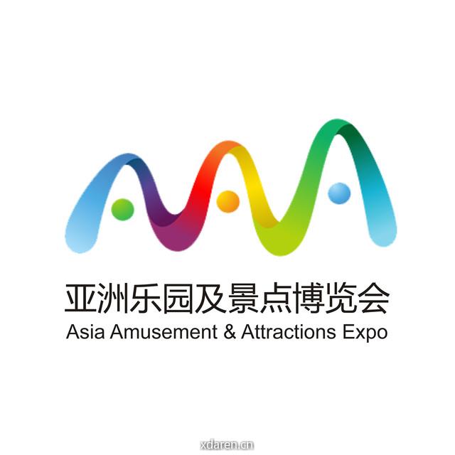亚洲乐园及景点博览会
