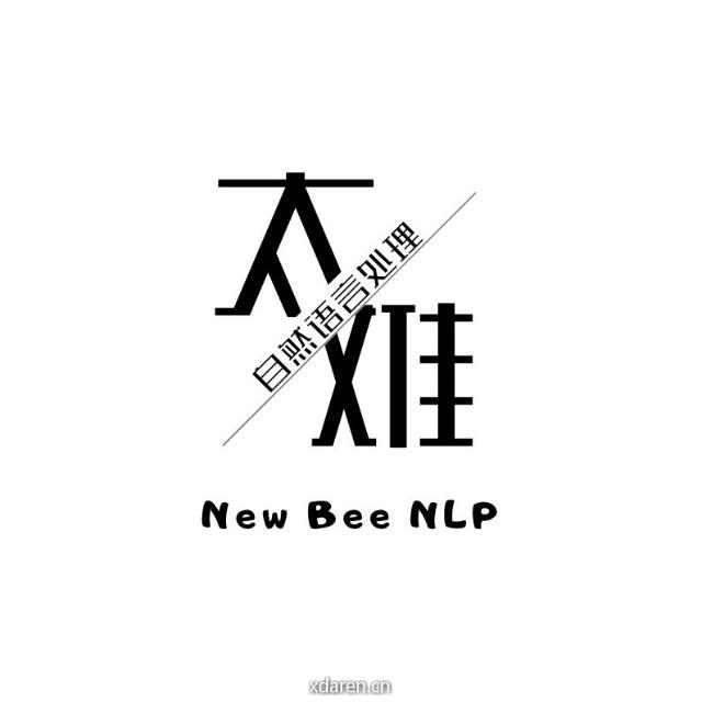 NewBeeNLP