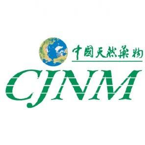 中国天然药物杂志