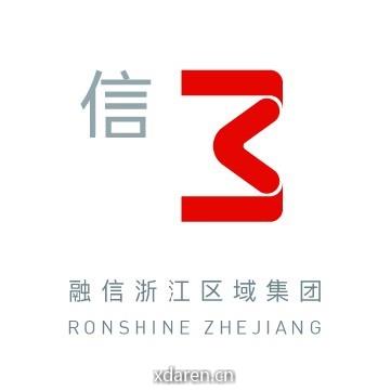 融信浙江区域集团