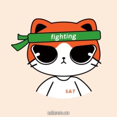 会计专硕考研喵