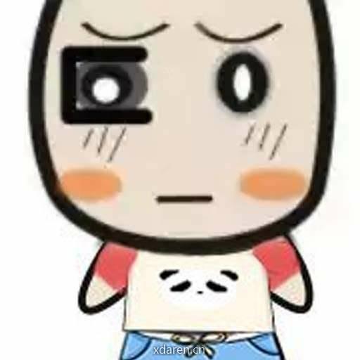 阿殷先生