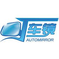 AM车镜