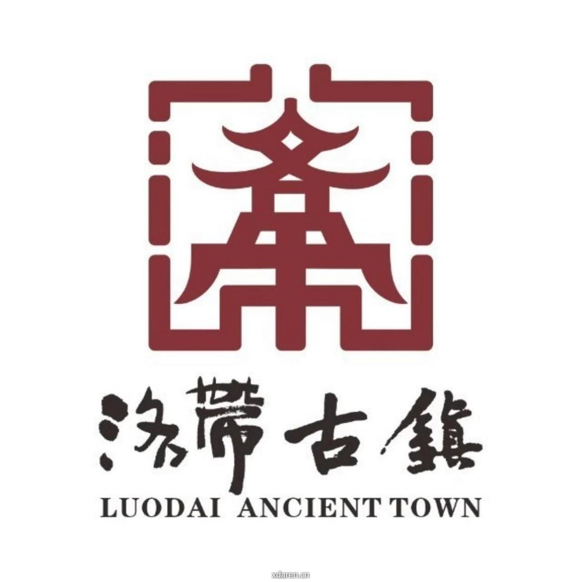 洛带古镇
